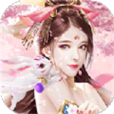 七界传说万魔之王