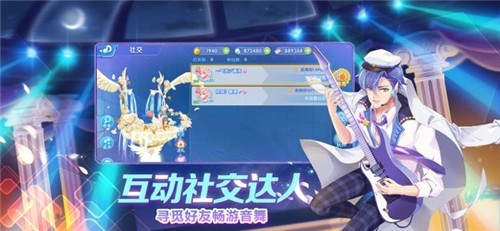 最强练习生手游