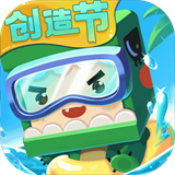 迷你世界新版本