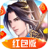 凤年传游戏红包版