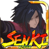 火战起舞的巨人