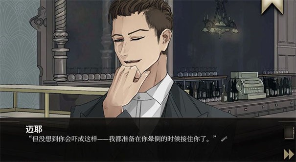 干燥愉悦的酒吧