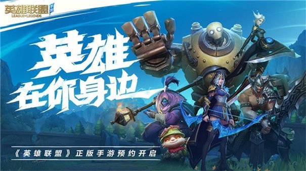 澳门峡谷游戏