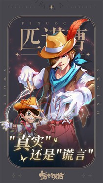 十万个冷笑话2022