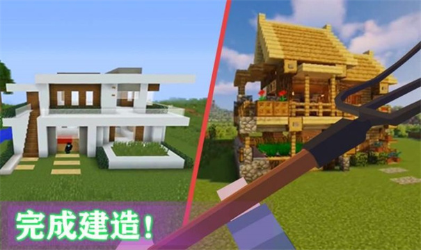 像素枪手像素生存模拟