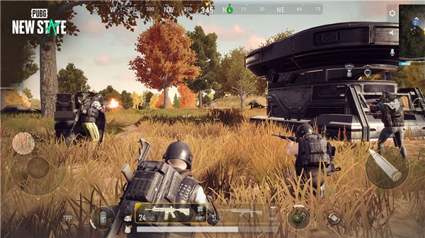 PUBGNEWSTATEa测