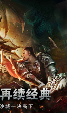 超变单职业黑暗光年