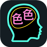 人类属性测试器