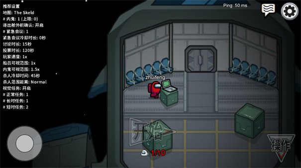 among us2022新计划