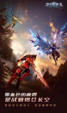 审判之光暗黑血缘