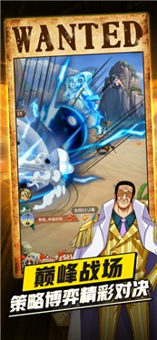 航海历险之黄金城