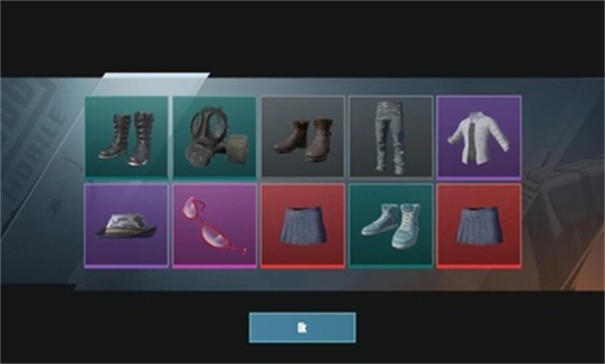 和平精英开箱模拟器pubg crate simulator