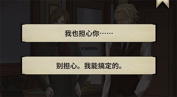 干燥愉悦的酒吧