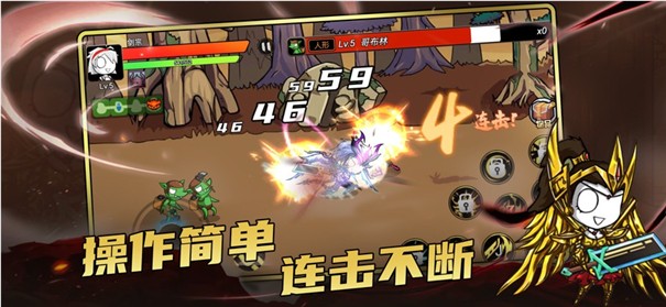 地下城r英雄勇士归来