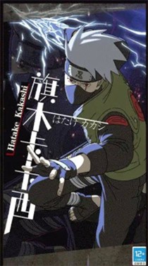 忍者风暴测试版