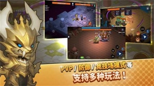 空闲的铁骑士