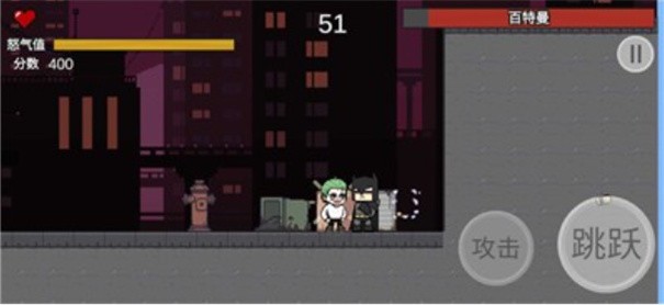 哥谭噩梦之焯级英雄GothamNightMare