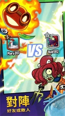 米加小镇世界正版