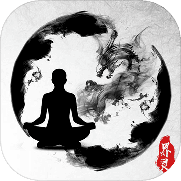 万界之灵内测服