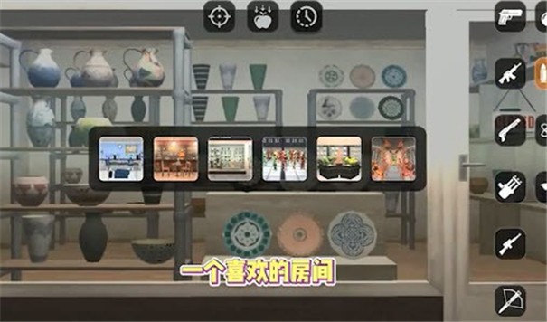 抖音失控玩家模拟器