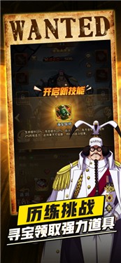 航海历险之黄金城