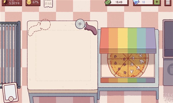 暴走食神最新版