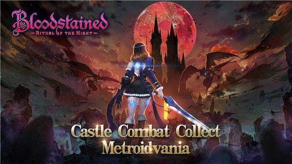 赤痕夜之仪式网易