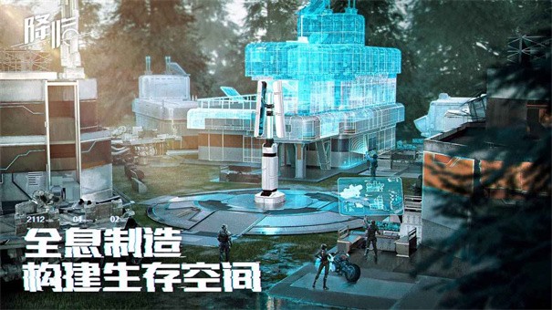 代号降临国际服