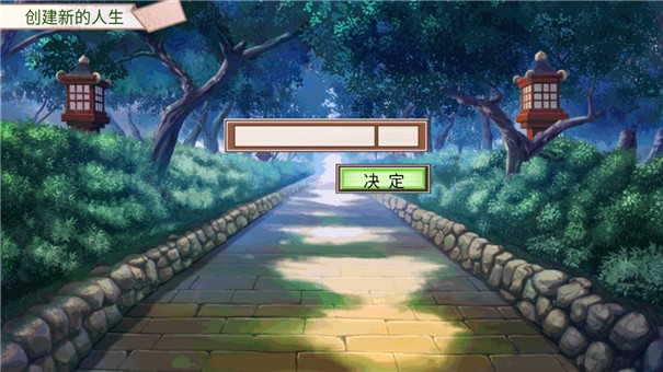 被召唤到异界拯救大魔王那事