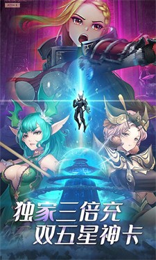 森林王国BT版