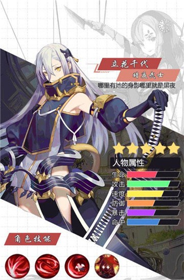 救世主之树死灵之书