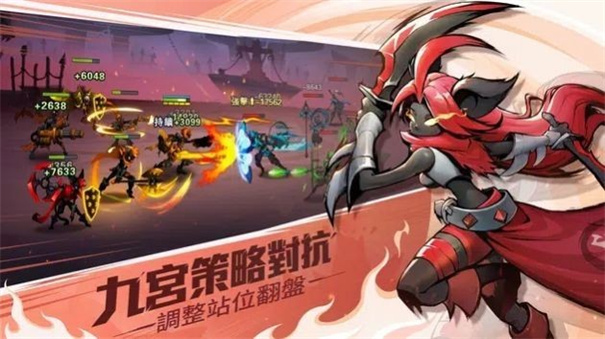 火柴英雄暗影传说