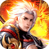 决战八荒超变合击版