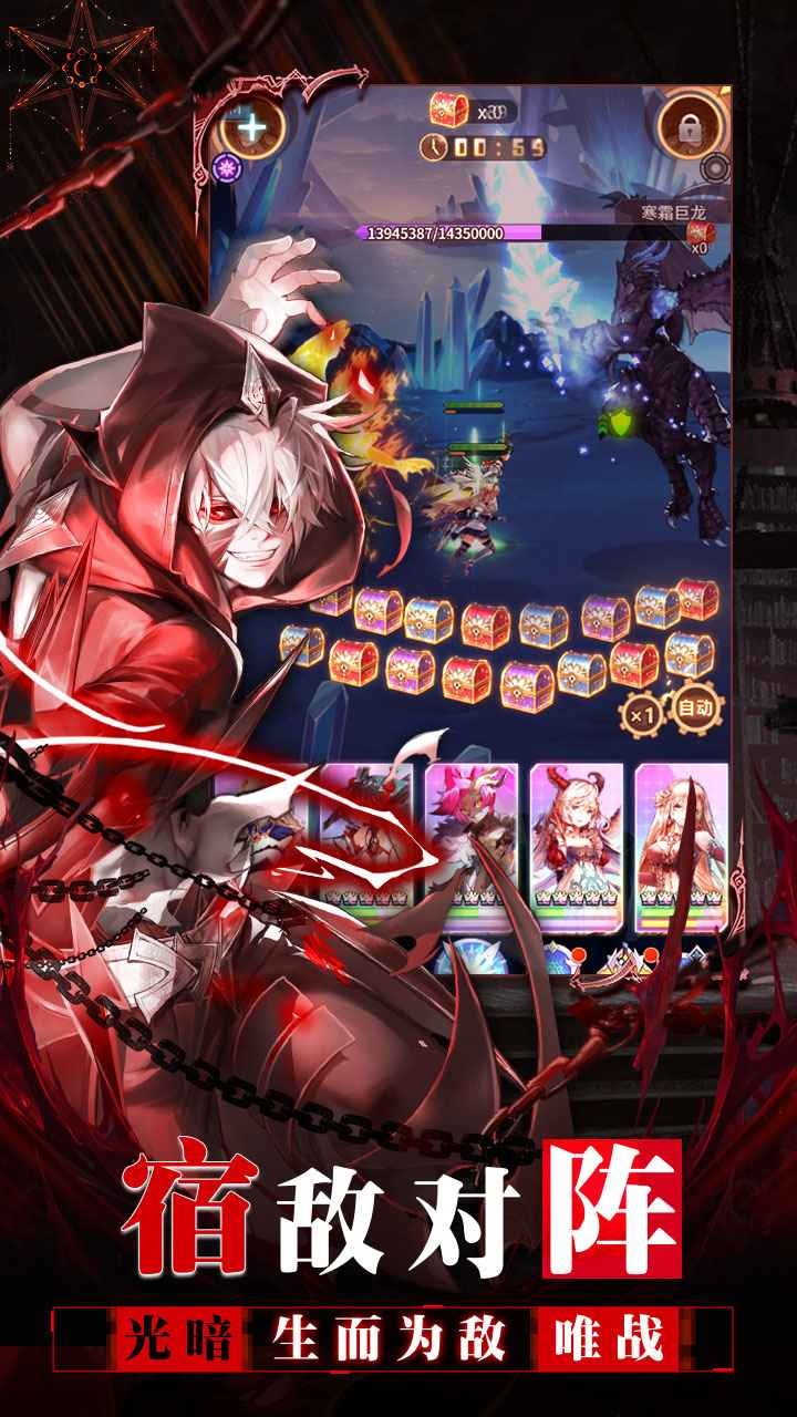 苍之少女爱琳诗篇