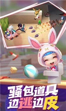 逃跑吧少年2022最新版