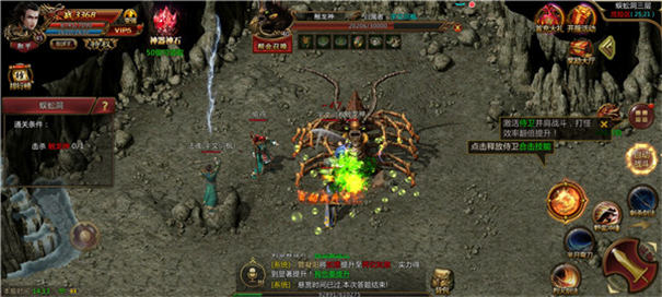 新开185火龙传奇手游