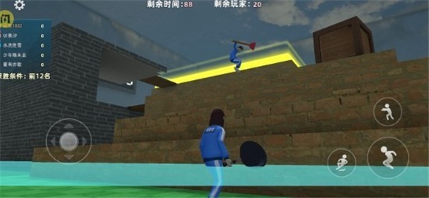 饥饿鱿戏