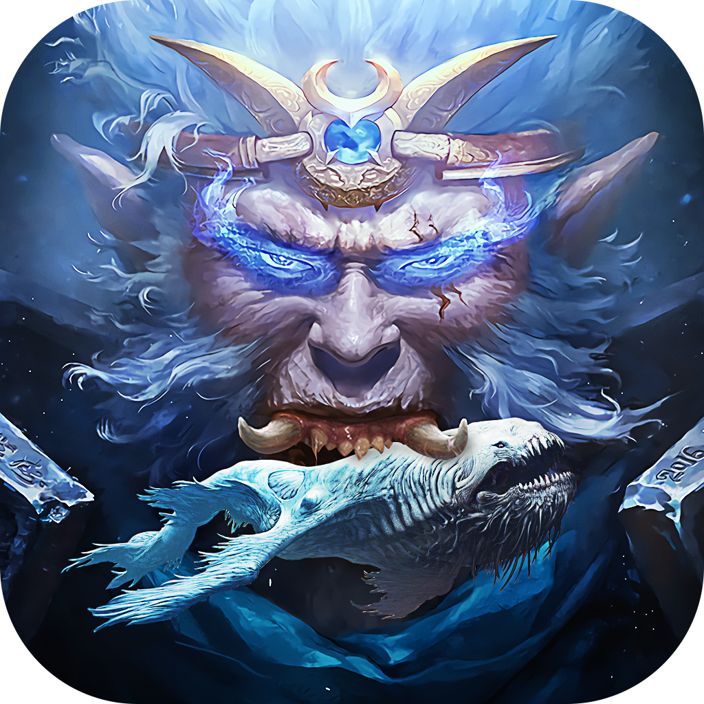 仙魔奇谈2最新版