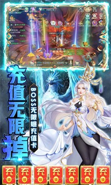 莽荒纪
