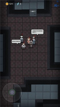 躺平发育无敌版