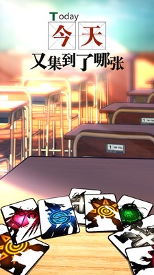 究极进化小米版