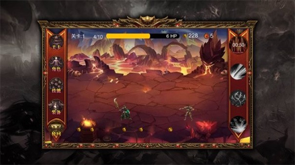 吾皇万岁斩攻速版