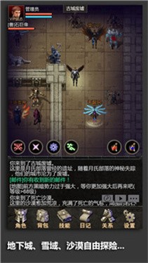 漆黑之魂无尽轮回