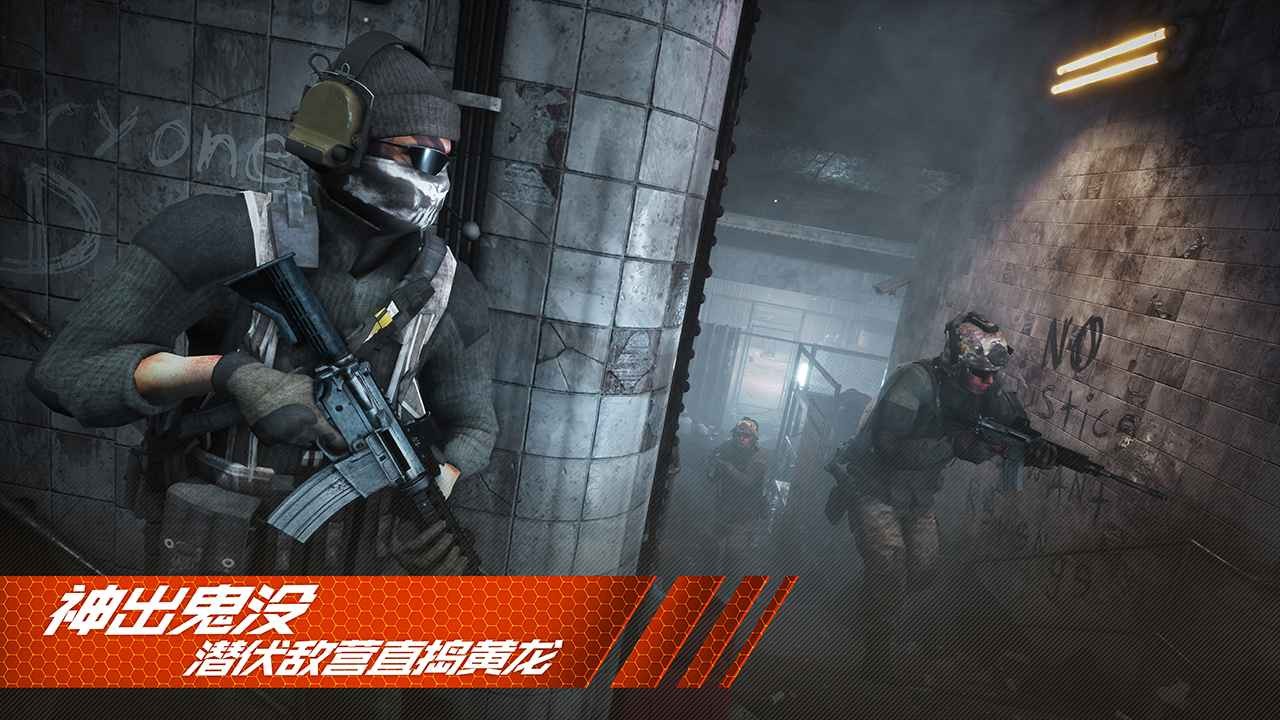 王牌战争文明重启qq登录版