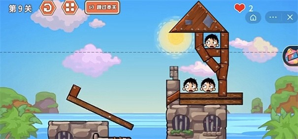 灾难来了大闯关