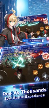 御史sama