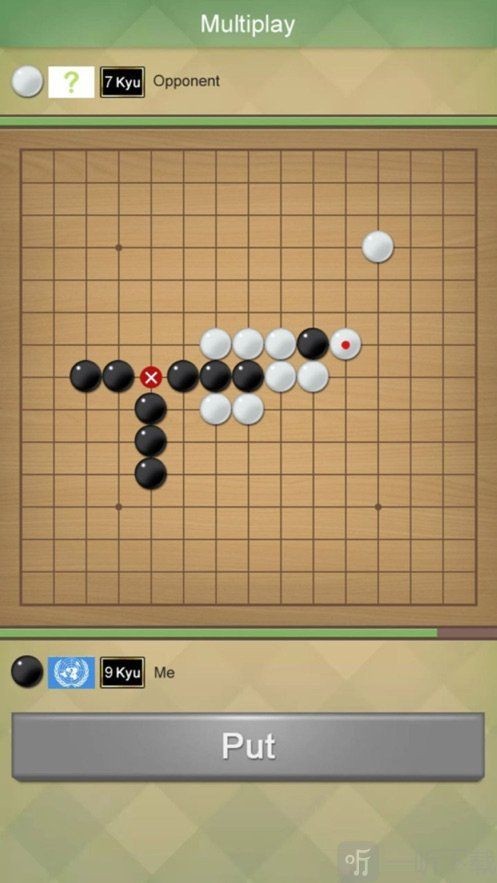 中至五子棋