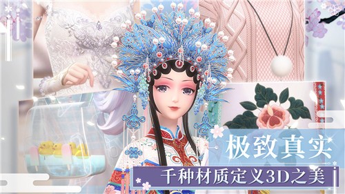 闪耀暖暖周年庆