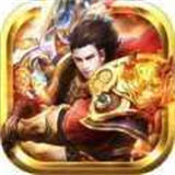 灭神传奇公益版