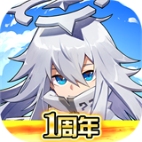 凹凸世界互通服